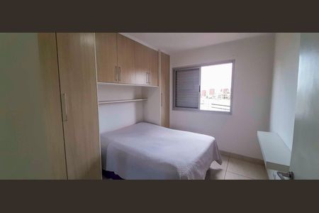 Apartamento à venda com 64m², 2 quartos e 1 vaga Apartamento à venda com 64m², 2 quartos e 1 vagaQuarto 1