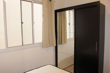 Quarto de apartamento para alugar com 1 quarto, 24m² em Campos Elíseos, São Paulo