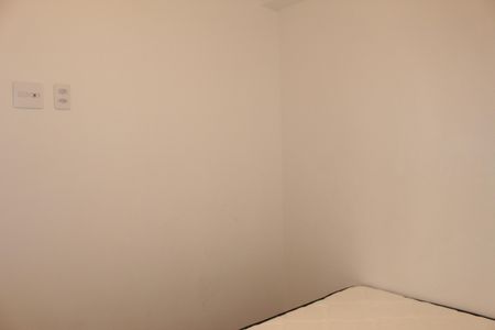 Quarto de apartamento para alugar com 1 quarto, 24m² em Campos Elíseos, São Paulo