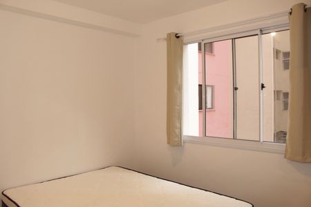 Quarto de apartamento para alugar com 1 quarto, 24m² em Campos Elíseos, São Paulo