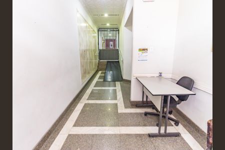 Apartamento à venda com 80m², 2 quartos e sem vaga Apartamento à venda com 80m², 2 quartos e sem vagaÁrea comum