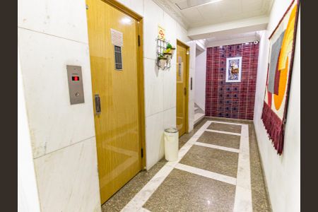 Apartamento à venda com 80m², 2 quartos e sem vaga Apartamento à venda com 80m², 2 quartos e sem vagaÁrea comum
