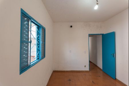 Quarto de casa para alugar com 1 quarto, 40m² em Jardim Campos Eliseos, Campinas