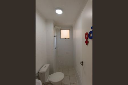 Apartamento à venda com 80m², 2 quartos e 2 vagasBanheiro Social