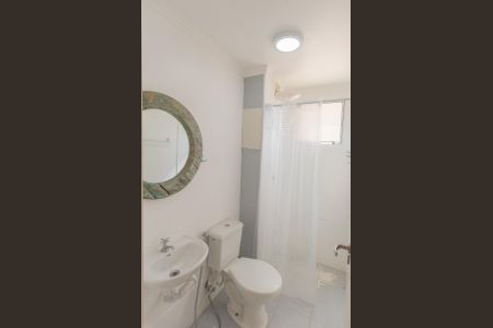 Apartamento à venda com 80m², 2 quartos e 2 vagasBanheiro da Suíte