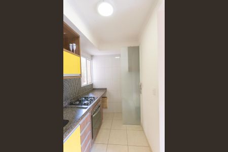 Apartamento à venda com 80m², 2 quartos e 2 vagasCozinha