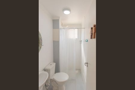 Apartamento à venda com 80m², 2 quartos e 2 vagasBanheiro da Suíte