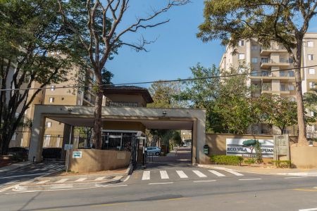 Apartamento à venda com 80m², 2 quartos e 2 vagasFachada