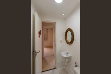 Apartamento à venda com 80m², 2 quartos e 2 vagasBanheiro Social