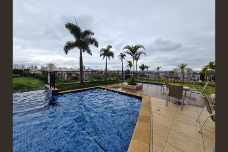 Apartamento à venda com 152m², 4 quartos e 2 vagas Apartamento à venda com 152m², 4 quartos e 2 vagasÁrea comum