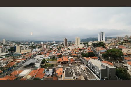 Apartamento à venda com 152m², 4 quartos e 2 vagas Apartamento à venda com 152m², 4 quartos e 2 vagasVista da Área de Serviço