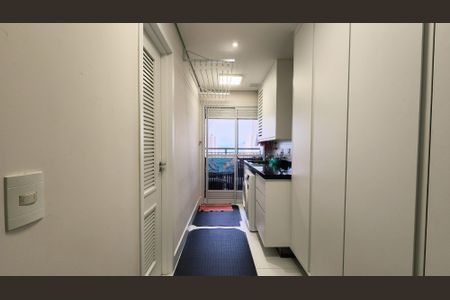 Apartamento à venda com 152m², 4 quartos e 2 vagas Apartamento à venda com 152m², 4 quartos e 2 vagasÁrea de Serviço