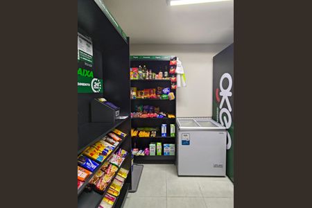 Apartamento à venda com 38m², 1 quarto e 1 vaga Apartamento à venda com 38m², 1 quarto e 1 vagaÁrea comum