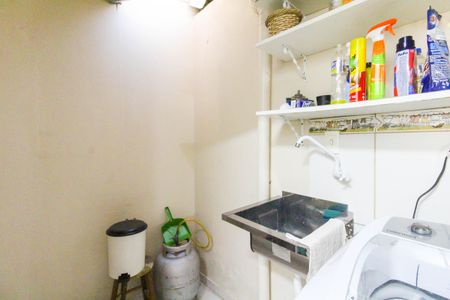 Casa de condomínio à venda com 78m², 2 quartos e 1 vaga Casa de condomínio à venda com 78m², 2 quartos e 1 vagaÁrea de Serviço