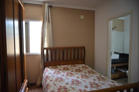 Apartamento à venda com 75m², 3 quartos e 2 vagasQuarto Suíte