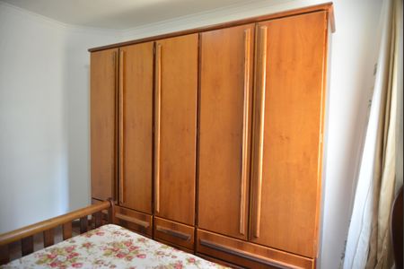 Apartamento à venda com 75m², 3 quartos e 2 vagasQuarto Suíte