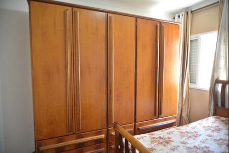 Apartamento à venda com 75m², 3 quartos e 2 vagasQuarto Suíte