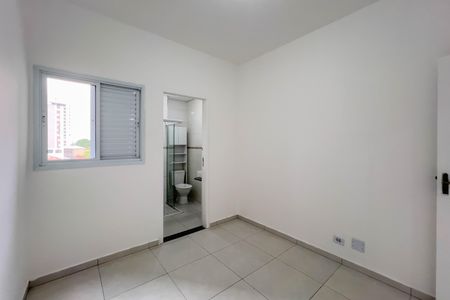 Quarto de apartamento para alugar com 1 quarto, 28m² em Ipiranga, São Paulo