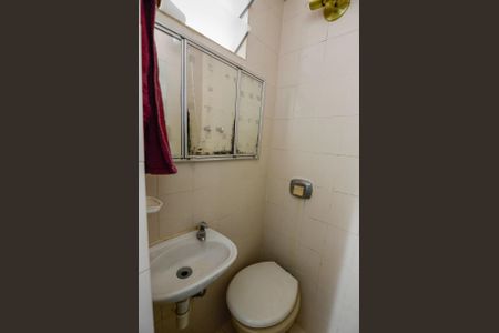 Apartamento à venda com 72m², 2 quartos e 1 vaga Apartamento à venda com 72m², 2 quartos e 1 vagaBanheiro de Serviço