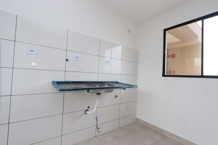 Apartamento à venda com 50m², 1 quarto e 1 vagaCozinha