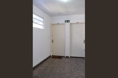 Apartamento à venda com 70m², 3 quartos e sem vaga Apartamento à venda com 70m², 3 quartos e sem vagaÁrea comum