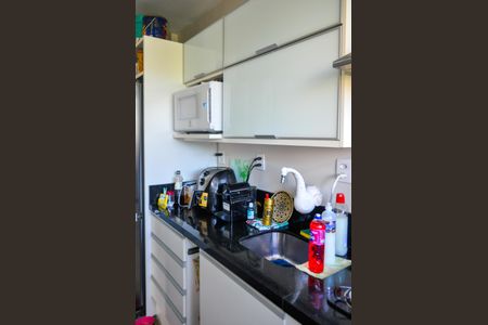 Apartamento à venda com 70m², 3 quartos e sem vaga Apartamento à venda com 70m², 3 quartos e sem vagaCozinha