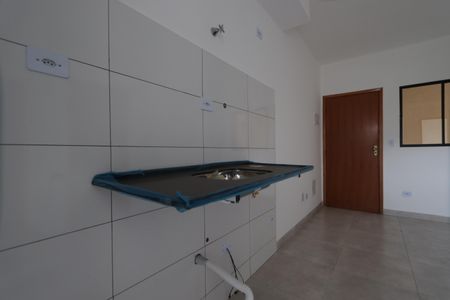 Apartamento à venda com 40m², 2 quartos e 1 vagaCozinha