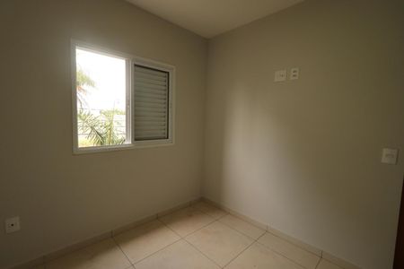 Suíte de apartamento para alugar com 1 quarto, 60m² em Nova Aliança, Ribeirão Preto