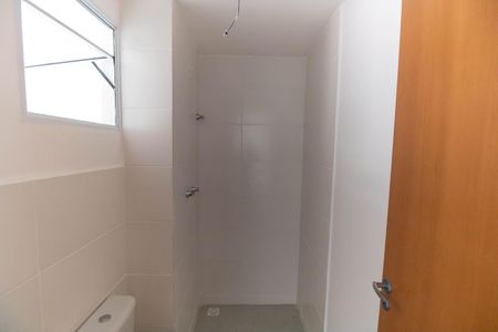 Apartamento à venda com 42m², 2 quartos e 1 vaga Apartamento à venda com 42m², 2 quartos e 1 vagaBanheiro