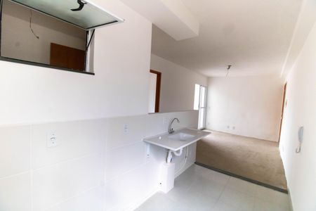 Apartamento à venda com 42m², 2 quartos e 1 vaga Apartamento à venda com 42m², 2 quartos e 1 vagaCozinha e Área de Serviço