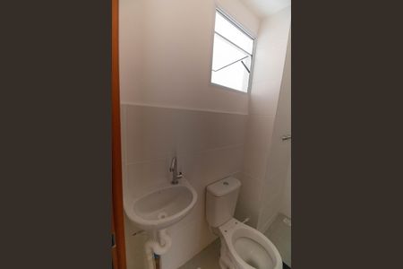 Apartamento à venda com 42m², 2 quartos e 1 vaga Apartamento à venda com 42m², 2 quartos e 1 vagaBanheiro