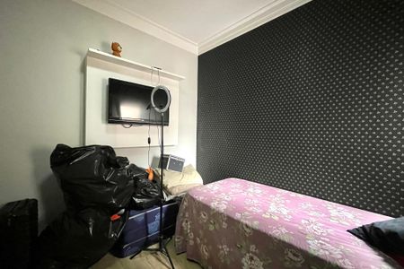 Casa à venda com 150m², 3 quartos e 1 vaga Casa à venda com 150m², 3 quartos e 1 vagaQuarto