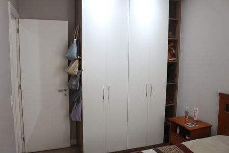 Apartamento à venda com 144m², 3 quartos e 2 vagasQuarto 1
