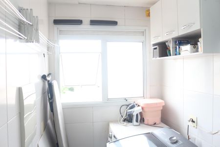 Apartamento à venda com 144m², 3 quartos e 2 vagasÁrea de Serviço