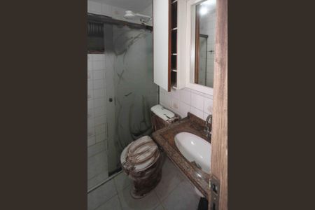 Apartamento à venda com 54m², 2 quartos e 1 vaga Apartamento à venda com 54m², 2 quartos e 1 vagaBanheiro Social