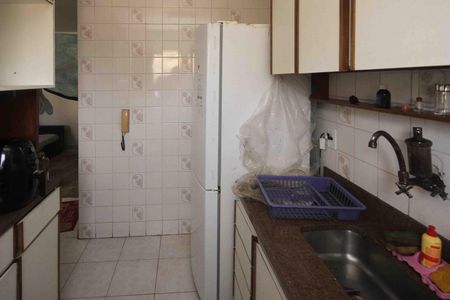 Apartamento à venda com 54m², 2 quartos e 1 vaga Apartamento à venda com 54m², 2 quartos e 1 vagaÁrea de Serviço