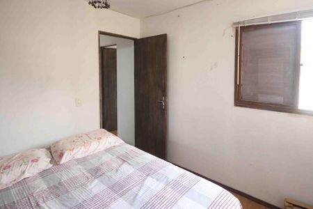 Apartamento à venda com 54m², 2 quartos e 1 vaga Apartamento à venda com 54m², 2 quartos e 1 vagaQuarto 1