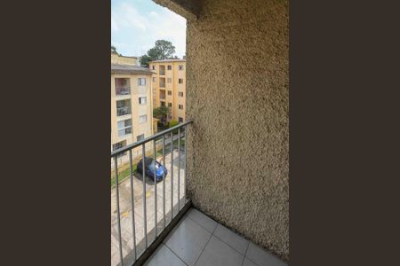 Apartamento à venda com 54m², 2 quartos e 1 vaga Apartamento à venda com 54m², 2 quartos e 1 vagaVaranda