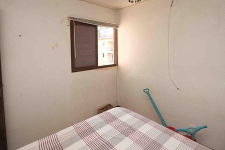 Apartamento à venda com 54m², 2 quartos e 1 vaga Apartamento à venda com 54m², 2 quartos e 1 vagaQuarto 1