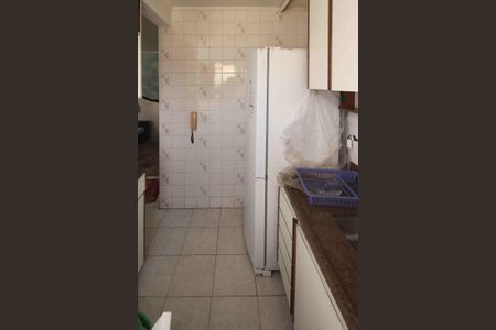 Apartamento à venda com 54m², 2 quartos e 1 vaga Apartamento à venda com 54m², 2 quartos e 1 vagaÁrea de Serviço