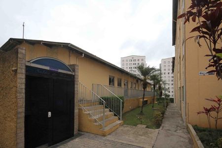 Apartamento à venda com 54m², 2 quartos e 1 vaga Apartamento à venda com 54m², 2 quartos e 1 vagaÁrea comum - Salão de festas