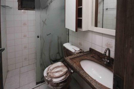 Apartamento à venda com 54m², 2 quartos e 1 vaga Apartamento à venda com 54m², 2 quartos e 1 vagaBanheiro Social