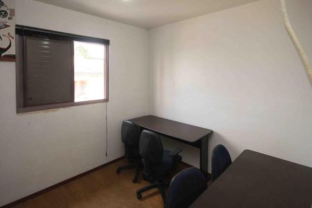 Apartamento à venda com 54m², 2 quartos e 1 vaga Apartamento à venda com 54m², 2 quartos e 1 vagaQuarto 2