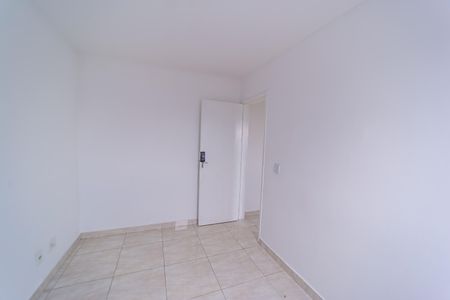 Apartamento à venda com 65m², 2 quartos e 1 vaga Apartamento à venda com 65m², 2 quartos e 1 vagaQuarto 2