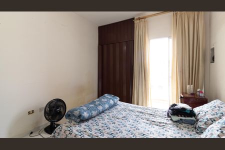 Casa à venda com 118m², 2 quartos e 2 vagas Casa à venda com 118m², 2 quartos e 2 vagasQuarto 1