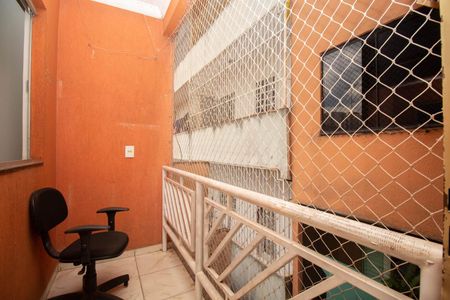 Sacada de apartamento para alugar com 2 quartos, 55m² em Conjunto M, Brasília