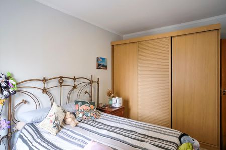 Apartamento à venda com 90m², 2 quartos e 1 vagaQuarto 1