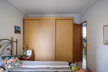 Apartamento à venda com 90m², 2 quartos e 1 vagaQuarto 1