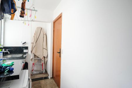 Apartamento à venda com 90m², 2 quartos e 1 vagaÁrea de serviço