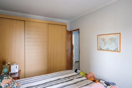 Apartamento à venda com 90m², 2 quartos e 1 vagaQuarto 1